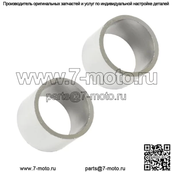 2. Прокладка глушителя для Yamaha 3Xw-14755-00-00 31A-14714-00-00 36Y-14755-01-00