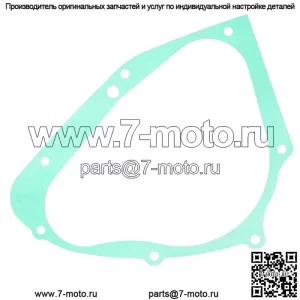 Прокладка крышки статора для Suzuki 11483-05312 11483-05300 11483-05310 11483-05311