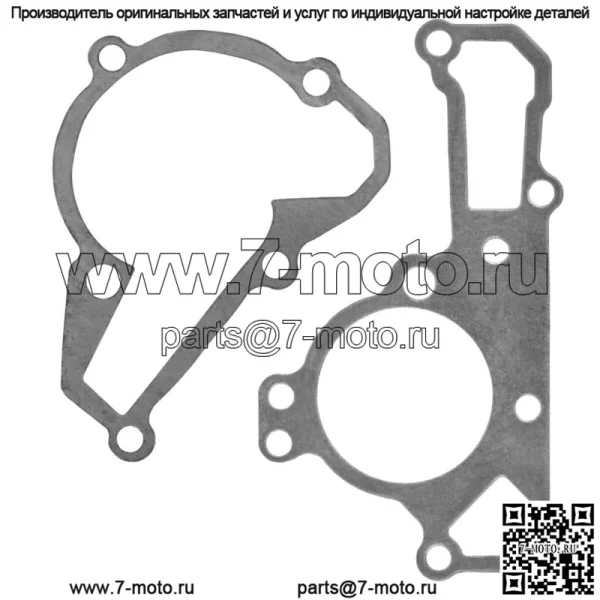 Прокладка водяного насоса для газового автомобиля John Deere XUV Gator 620i 625i HPX615E - Image 4