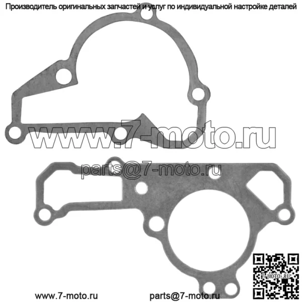 Прокладка водяного насоса для газового автомобиля John Deere XUV Gator 620i 625i HPX615E - Image 5