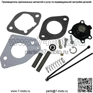 Комплект ускорительного насоса OEM для Kohler 2475721-S / 055-780