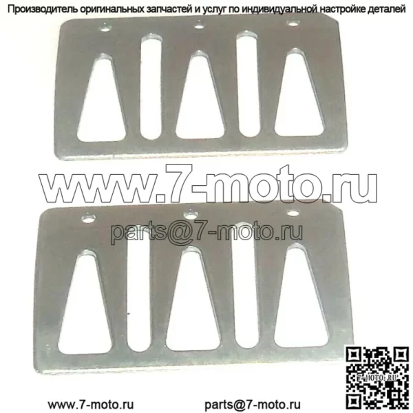 POLARIS PURE OEM NOS ATV PWC REED STOPPER НАБОР ИЗ ДВУХ 3240065