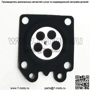 504130808, 503896701. 100% абсолютно новая оригинальная диафрагма OEM.