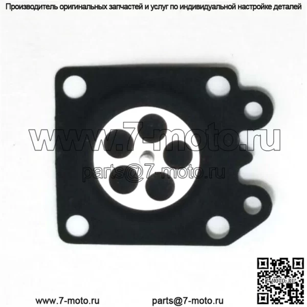 504130808, 503896701. 100% абсолютно новая оригинальная диафрагма OEM. - Image 3