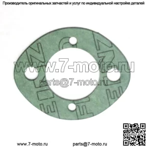 501296402 100% новые оригинальные прокладки OEM. 11 Доступен.