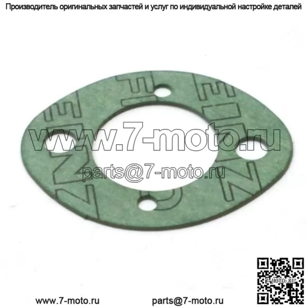 501296402 100% новые оригинальные прокладки OEM. 11 Доступен. - Image 2