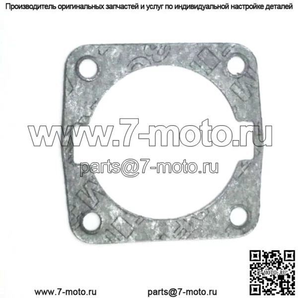 501621903, 5016219-03. 100% абсолютно новая оригинальная ПРОКЛАДКА OEM 2. Доступны.