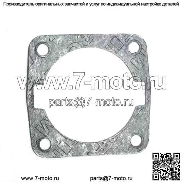 501621903, 5016219-03. 100% абсолютно новая оригинальная ПРОКЛАДКА OEM 2. Доступны. - Image 2