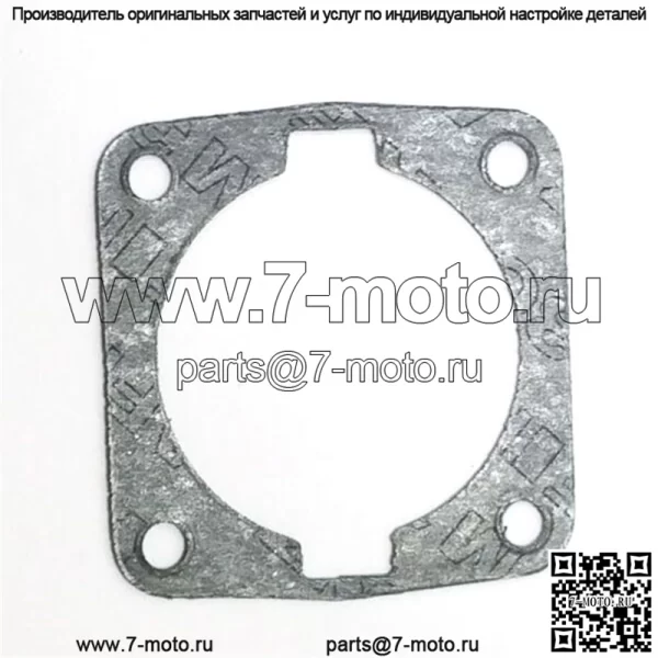 501621903, 5016219-03. 100% абсолютно новая оригинальная ПРОКЛАДКА OEM 2. Доступны. - Image 3