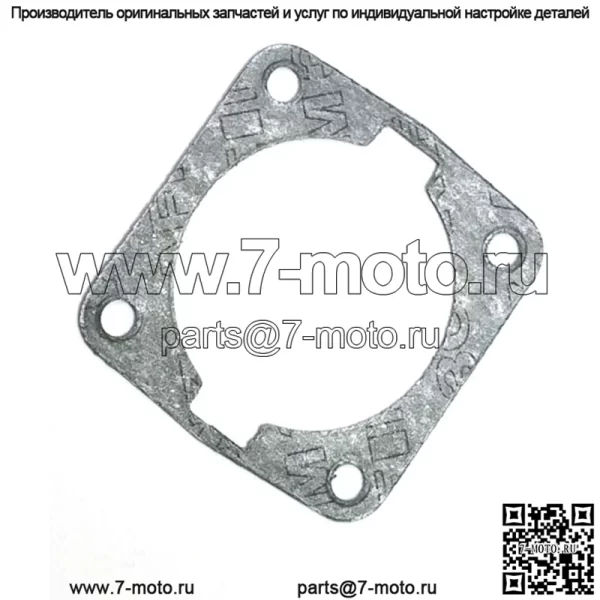 501621903, 5016219-03. 100% абсолютно новая оригинальная ПРОКЛАДКА OEM 2. Доступны. - Image 4