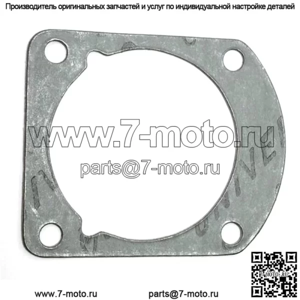 501512204, 5015122-04. 100% абсолютно новая оригинальная ПРОКЛАДКА OEM. 2 доступны. - Image 2