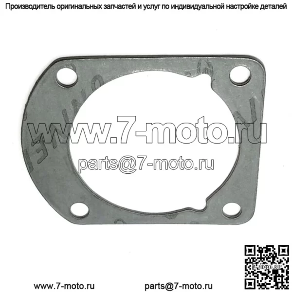 501512204, 5015122-04. 100% абсолютно новая оригинальная ПРОКЛАДКА OEM. 2 доступны. - Image 3