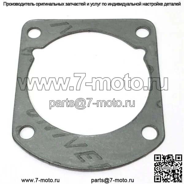 501512204, 5015122-04. 100% абсолютно новая оригинальная ПРОКЛАДКА OEM. 2 доступны. - Image 4