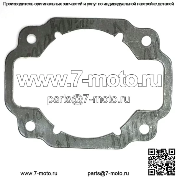 501289302, 5012893-02. 100% абсолютно новая оригинальная ПРОКЛАДКА OEM.