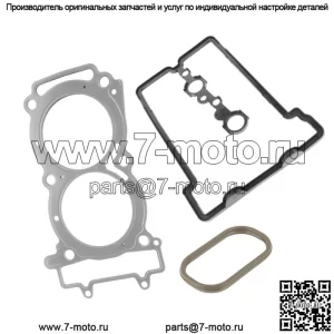 Комплект прокладок цилиндра впуска воды для Polaris RZR XP 1000/RZR XP 4 1000 2014-2020 (Для: Polaris)