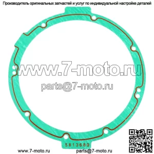 Прокладка крышки статора для Polaris Sportsman XP 1000 2015 2016 2017 2018 2019 (для: Polaris)