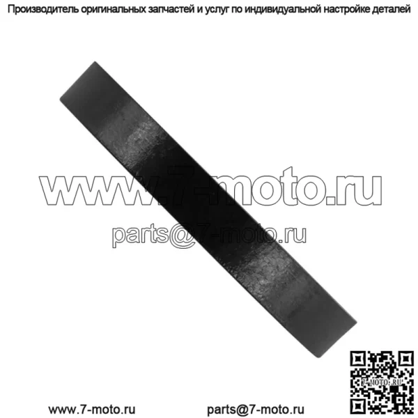 Проставка ограничителя сцепления для Polaris Sportsman 1000 Touring XP 2015-2022 (Для: Polaris) - Image 4