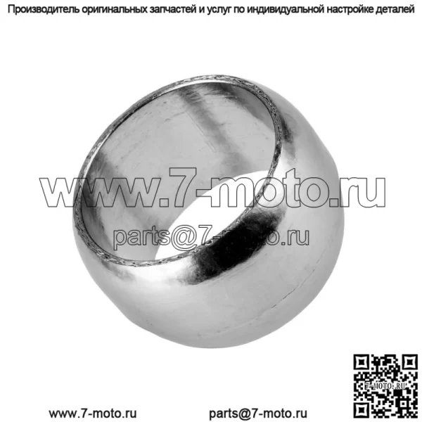 Прокладка головки глушителя выхлопной трубы для Polaris General 1000/General 4 1000 2016-21 (Для: Polaris) - Image 3