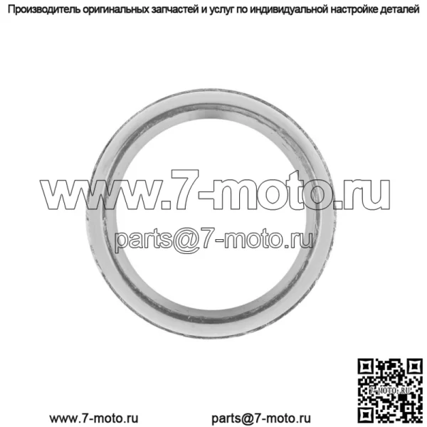 Прокладка головки глушителя выхлопной трубы для Polaris General 1000/General 4 1000 2016-21 (Для: Polaris) - Image 4