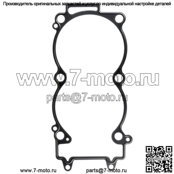 Прокладка основания цилиндра подходит для Polaris General 1000/4 1000/XP 4 1000 2016–2021 гг. (Для: Polaris)