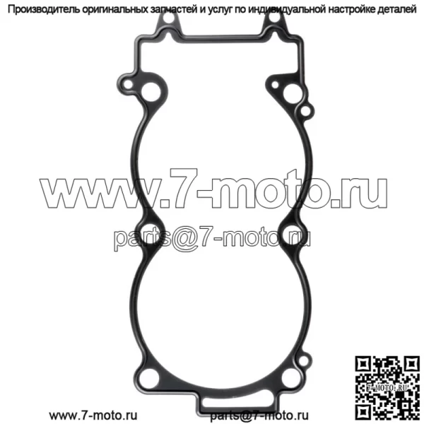 Прокладка основания цилиндра подходит для Polaris General 1000/4 1000/XP 4 1000 2016–2021 гг. (Для: Polaris) - Image 4
