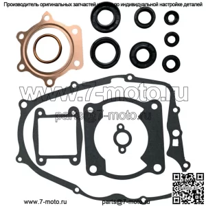 Полный комплект прокладок, верхняя нижняя часть для Yamaha Blaster 200 YFS200 1988-2006 гг.