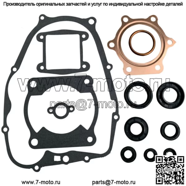 Полный комплект прокладок, верхняя нижняя часть для Yamaha Blaster 200 YFS200 1988-2006 гг. - Image 2