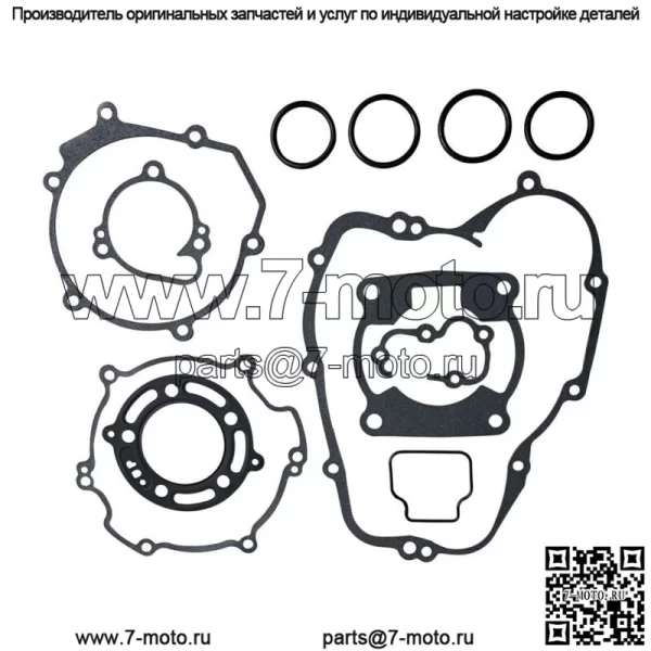 Полный комплект прокладок двигателя, подходящий для Kawasaki KX100, новинка 1998-2020 гг.