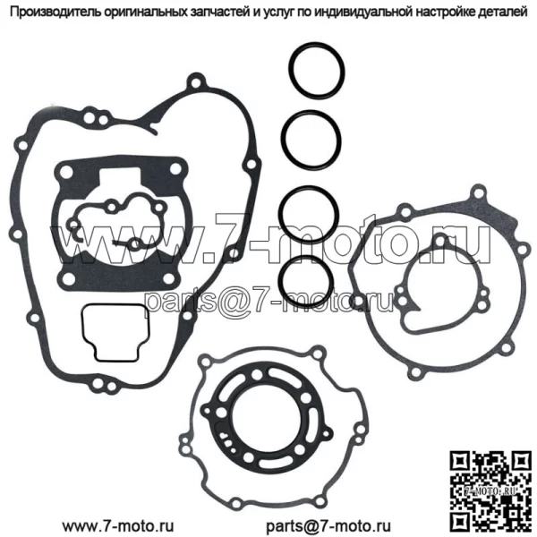 Полный комплект прокладок двигателя, подходящий для Kawasaki KX100, новинка 1998-2020 гг. - Image 2