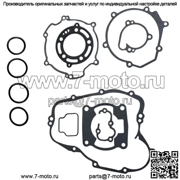 Полный комплект прокладок двигателя, подходящий для Kawasaki KX100, новинка 1998-2020 гг. - Image 3