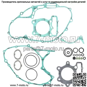 Полный комплект прокладок двигателя для Honda XL250 XL250S XL 250 1978 1979 1980 1981 Новый