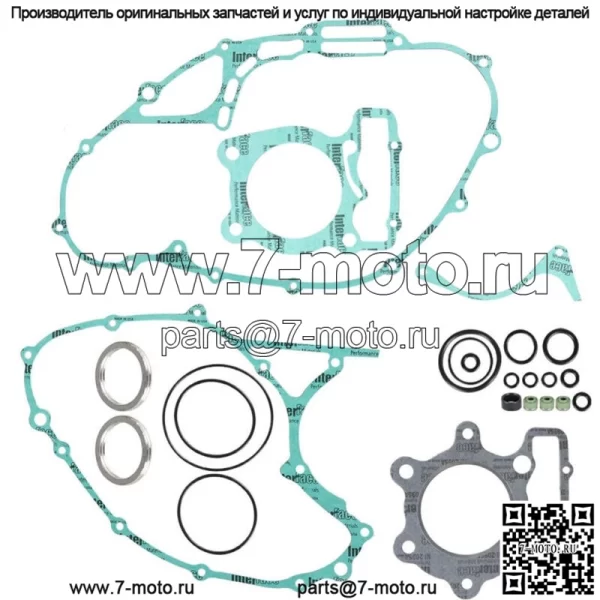 Полный комплект прокладок двигателя для Honda XL250 XL250S XL 250 1978 1979 1980 1981 Новый