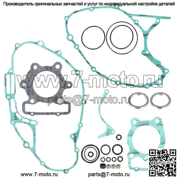 Полный комплект прокладок двигателя для Honda XL250 XL250S XL 250 1978 1979 1980 1981 Новый - Image 2