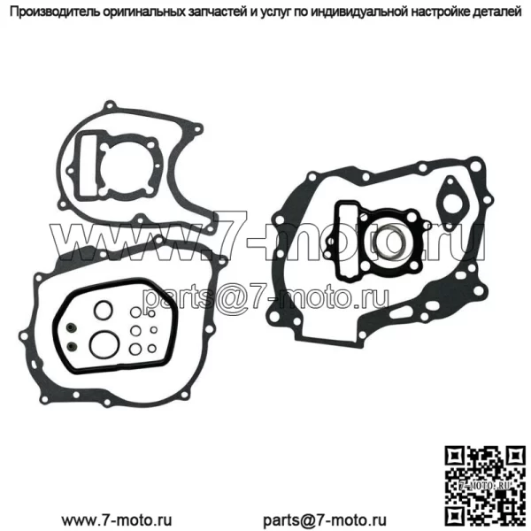 Новый полный комплект прокладок, верхний и нижний конец для Honda CRF100F XR100R 92-13 - Image 2