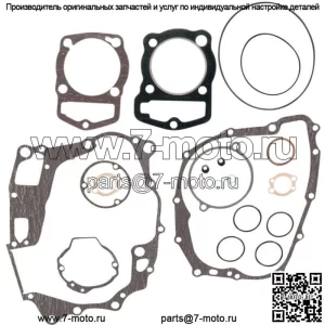 Полный комплект прокладок сверху и снизу для Honda XR200 XR200R XL200R 1983-1984 гг., новый