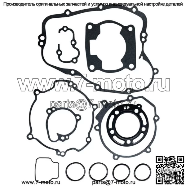 Полные верхние и нижние прокладки для Kawasaki KX80 1998-2000 KX85 2001-2020 гг. - Image 3