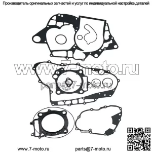 Полный комплект прокладок двигателя для квадроцикла Honda TRX450R Sportrax 450 2004-2005 гг.