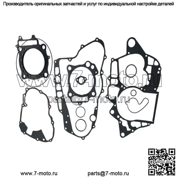 Полный комплект прокладок двигателя для квадроцикла Honda TRX450R Sportrax 450 2004-2005 гг. - Image 2