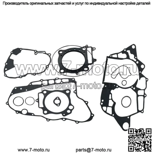 Полный комплект прокладок двигателя для квадроцикла Honda TRX450R Sportrax 450 2004-2005 гг. - Image 4