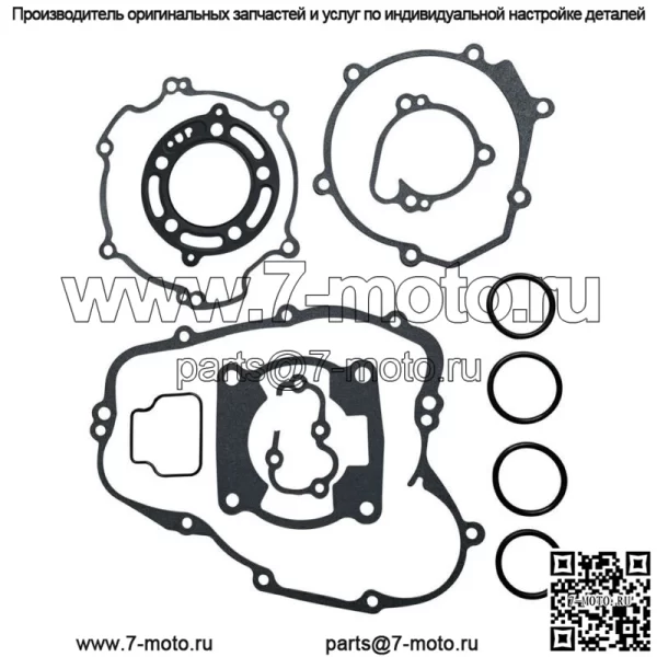 Полный комплект прокладок для Kawasaki KX100 1998-2020 гг., комплект верхних и нижних частей двигателя - Image 2