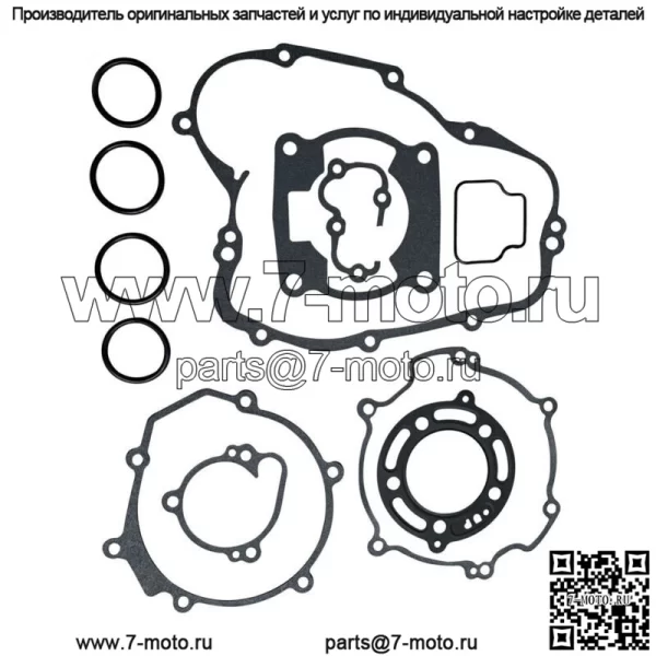 Полный комплект прокладок для Kawasaki KX100 1998-2020 гг., комплект верхних и нижних частей двигателя - Image 3