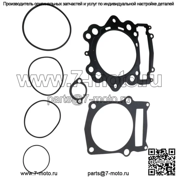 НОВАЯ ПРОКЛАДКА ДЛЯ YAMAHA GRIZZLY YFM700 Grizzly FI 4x4 Rhino 700 YXR700F 4x4 FI - Image 2