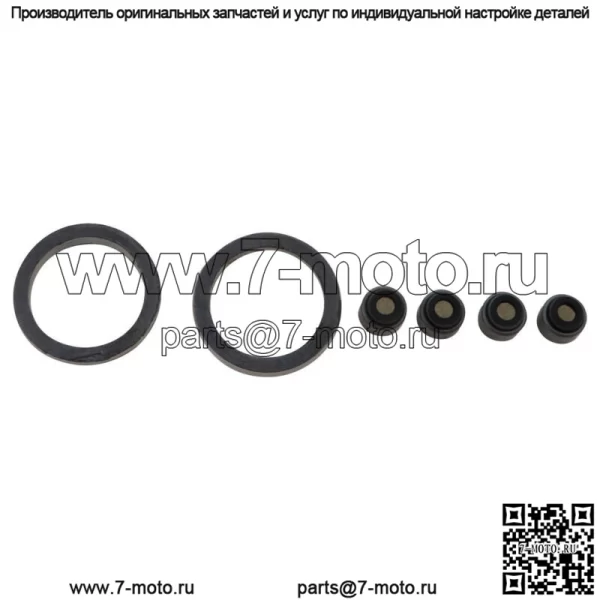 НОВАЯ ПРОКЛАДКА ДЛЯ YAMAHA GRIZZLY YFM700 Grizzly FI 4x4 Rhino 700 YXR700F 4x4 FI - Image 3