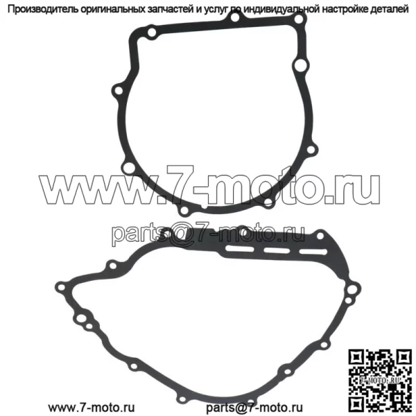 НОВАЯ ПРОКЛАДКА ДЛЯ YAMAHA GRIZZLY YFM700 Grizzly FI 4x4 Rhino 700 YXR700F 4x4 FI - Image 4