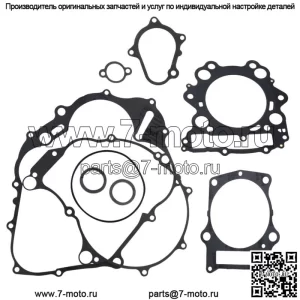 Подходит для Yamaha Raptor 660 YFM660R 2001-2005, полный комплект прокладок, верхний/нижний конец