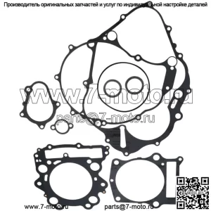 НОВАЯ ПРОКЛАДКА ДЛЯ YAMAHA RAPTOR 660 660R Верхняя и нижняя торцевая прокладка