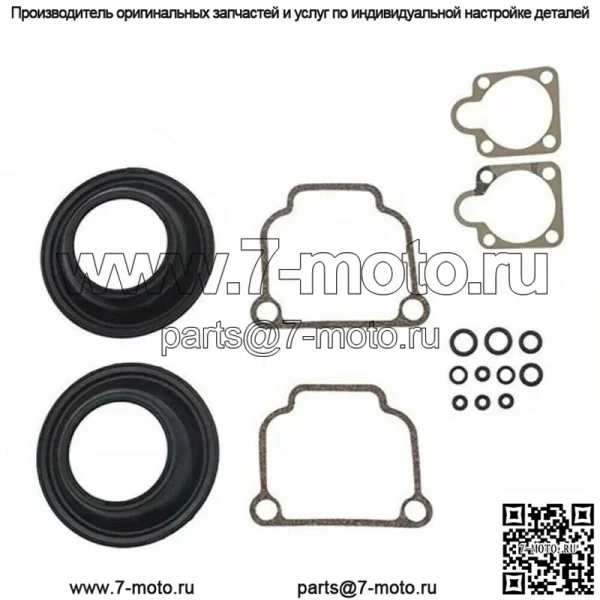 Новый комплект для ремонта карбюратора для BMW BING R65 R75 R80 R90 CV 32 40 Airhead