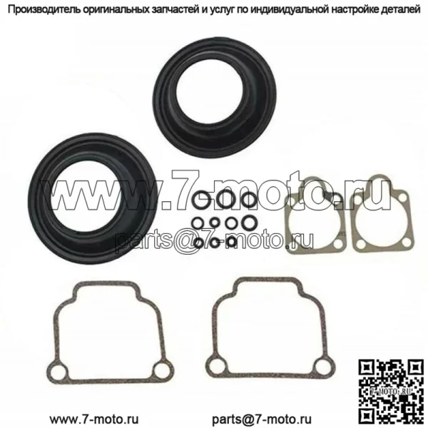Новый комплект для ремонта карбюратора для BMW BING R65 R75 R80 R90 CV 32 40 Airhead - Image 2