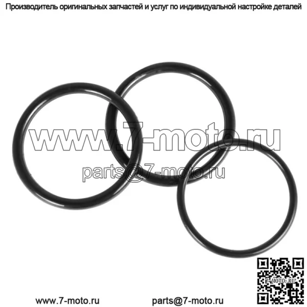 Комплект прокладок верхней части головки квадроцикла для Honda TRX200 1984 г. - Image 4