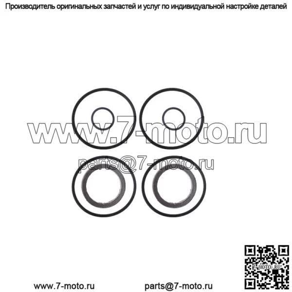 Новый комплект прокладок верхней части головки для Kawasaki Prairie 700 2004-2006 KFX 700 2004-2009 - Image 4